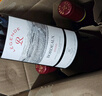 拉菲（LAFITE）傳奇波爾多 赤霞珠干紅葡萄酒 750ml*6 紅酒整箱裝 中秋禮品 曬單實(shí)拍圖