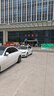 億拉福汽車(chē)遮陽(yáng)擋板防曬隔熱遮陽(yáng)簾夏季車(chē)內(nèi)前擋遮陽(yáng)傘車(chē)窗玻璃罩遮光簾 曬單實(shí)拍圖