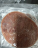 大希地盒裝整切調(diào)理西冷牛排含醬包共750g 燒烤牛扒牛肉生鮮七夕禮盒 曬單實(shí)拍圖