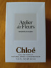 蔻依（Chloe） 仙境花園系列木蘭詩語濃香水50ml 花香調(diào) 教師節(jié)生日禮物進口 曬單實拍圖