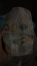 好奇（Huggies）小森林紙尿褲M(mǎn)50片(6-11kg)尿不濕心鉆【透氧頂配更低敏】 曬單實(shí)拍圖