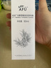 阿芙（AFU）爽膚水馬迷純露90ml 化妝水噴霧 柔膚水濕敷水 七夕情人節(jié)禮物 曬單實(shí)拍圖