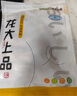 龍大肉食豬月牙骨1斤 帶肉月亮骨 豬脆骨軟骨 烤肉燒烤煲湯家常冷凍食材 曬單實(shí)拍圖