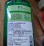 花王（KAO）洗發(fā)水750ml 清新柔順滑去油控油蓬松洗頭水進(jìn)口洗頭膏洗發(fā)露 曬單實(shí)拍圖
