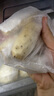 悅味紀(jì) 全麥?zhǔn)卟司恚ㄎ骱J雞蛋餡）300g*3包 30個(gè) 手工粗糧早餐 速食 曬單實(shí)拍圖