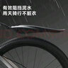 京東京造 D1自行車擋泥板山地車公路車快拆裝加寬加長(zhǎng)除泥瓦配件黑色 曬單實(shí)拍圖