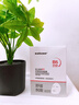 sakose維生素原B5積雪草舒緩面膜25ml*10片曬后修護提亮膚色敏感肌女用 曬單實(shí)拍圖