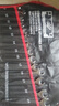 弘工扳手套裝工具開口兩用修車15件套8mm-24mm汽車修理五金兩用扳手 曬單實(shí)拍圖