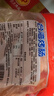 CP正大食品(CP) 臺灣烤腸 1kg 香腸熱狗 雞肉火腿腸 營(yíng)養早餐 曬單實(shí)拍圖