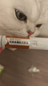 [諾和盈]司美格魯肽注射液 1ml:1.34mg*3ml 1盒裝 掛號拿藥服務(wù)減重版司美0.25/0.5/1.0/1.7/2.4官方正品 曬單實(shí)拍圖