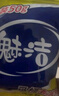 魅潔潔廁寶馬桶清潔劑去異味家用藍泡泡潔廁靈廁所除垢劑 獨立包裝 2枚 曬單實(shí)拍圖