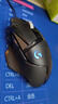 羅技（G） G502 HERO主宰者游戲鼠標(biāo)電競(jìng)鼠標(biāo)有線RGB機(jī)械配重競(jìng)技FPS吃雞宏cf送男友男生禮物 G502HERO+羅技桌墊+收納盒 曬單實(shí)拍圖