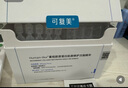 可復(fù)美膠原棒2.0重組膠原蛋白肌御修護(hù)次拋精華液30支修護(hù)舒緩保濕滋養(yǎng) 曬單實(shí)拍圖