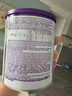 紐康特（Neocate）1+港版氨基酸配方粉幼兒無敏奶粉（1歲以上）400g 效期至2026.9 曬單實(shí)拍圖