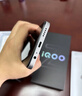 OPPO K12x 8GB+256GB 鈦空灰 政府國家補貼 120Hz旗艦級OLED直屏 80W閃充 5500mAh大電池 驍龍5G手機 曬單實(shí)拍圖