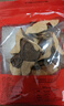 嶺南新寶堂陳皮十年新會(huì )陳皮干廣東送禮特產(chǎn)袋裝50克 曬單實(shí)拍圖