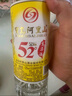寶島阿里山 金標(biāo)高粱酒 濃香型白酒 52度 600ml*12瓶 整箱裝 臺灣高粱酒 曬單實(shí)拍圖