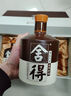 舍得 品味舍得 濃香型白酒 52度 600ml*2瓶 禮盒裝 送禮禮物 曬單實拍圖