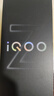 vivo iQOO Z9 Turbo長續(xù)航版【國家補貼】12GB+256GB 曜夜黑 第三代驍龍8s 6400mAh電池 電競手機 曬單實拍圖