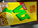 維他奶維他經(jīng)典檸檬味茶飲料250ml*16盒 家庭囤貨 禮盒裝 曬單實拍圖