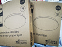 飛利浦（PHILIPS）全光譜LED三防吸頂燈IP40防潮防塵防蚊防蟲臥室陽臺(tái)燈18W白光5700K尺寸260mm 曬單實(shí)拍圖