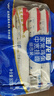 金龍魚(yú) 面條掛面 寬面 雞蛋面 家常雞蛋中寬掛面組合裝 800g*4  曬單實(shí)拍圖