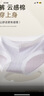 莫代爾7條裝女士內(nèi)褲女純棉7A抗菌100%棉襠中腰無痕透氣少女內(nèi)褲 曬單實拍圖