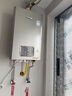 林內(nèi)（Rinnai）【小蠻腰Pro plus】16升極光灰燃?xì)鉄崴鳌炯译妵?guó)家補(bǔ)貼15%】 超能恒溫芯 16GD33（JSQ31-GD33） 曬單實(shí)拍圖