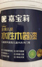 嘉寶莉（CARPOLY） 金裝兒童漆兒童木器漆家用翻新木床木材木門(mén)兒童房水性多彩改色 啞光透明【兒童房標準】 1kg【約刷5㎡/2遍】送工具 曬單實(shí)拍圖