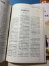 讀者文摘親情哲理卷2冊(cè)讀者高票經(jīng)典美文人生只是路過(guò)沒(méi)什么不可放下每個(gè)人的傍晚都住著故鄉(xiāng)的晚霞贈(zèng)雜志 曬單實(shí)拍圖