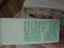 倩碧混皮黃油125ml無(wú)油清爽型乳液面霜敏感肌護膚品生日禮物送女友 曬單實(shí)拍圖