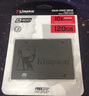 金士頓（Kingston）240GB SSD固態(tài)硬盤 SATA3.0接口 A400系列 讀速高達(dá)500MB/s 曬單實(shí)拍圖