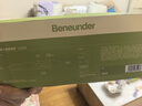 蕉下（beneunder）眼罩睡眠遮光男女士旅行出差助眠緩解疲勞重力按摩眼罩LC613 曬單實(shí)拍圖