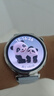 HUAWEI WATCH GT 5 國家補(bǔ)貼15%冰晶藍(lán)41mm華為智能手表情緒健康助手玄璣感知系統(tǒng) 曬單實(shí)拍圖