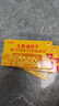 牛牛奧力給aoligei大黃油餅干132g*4盒芝士+原味酥脆餅干兒童早餐休閑零食 曬單實(shí)拍圖
