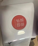 樺安殘疾人衛(wèi)生間報警器無線無障礙公共廁所聲光220V一鍵緊急求助按鈕 無線電池款報警器+白色按鈕+遙控 曬單實拍圖