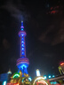 三八婦樂(lè )凝膠38婦樂(lè )抑菌三八婦的凝膠婦潔私處私護洗液保養粉嫩專(zhuān)柜正品 1盒/12支 曬單實(shí)拍圖