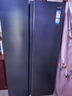 海爾（Haier）618升雙開(kāi)門(mén)對開(kāi)門(mén)冰箱電冰箱家用一級能效風(fēng)冷無(wú)霜大容量節能變頻BCD-618WGHSSEDBL國家補貼20% 曬單實(shí)拍圖
