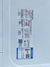 美的（Midea）快捷微波爐 家用小型 360°轉(zhuǎn)盤(pán)加熱 旋鈕操控 易潔內(nèi)膽（M1-L213B） 曬單實(shí)拍圖