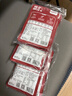 豐味居糖醋汁100g*4袋家用小包裝糖醋醬汁糖醋排骨糖醋里脊酸甜調味醬 曬單實(shí)拍圖