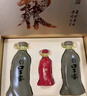 口子窖 五年型 兼香型白酒 50度 550ml*2瓶 禮盒裝 中秋送禮 曬單實拍圖