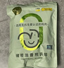 小黃象橄欖油香煎雞排100g*10片雞胸肉速食高蛋白早餐輕食雞肉健身代餐 曬單實(shí)拍圖