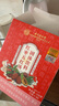 同仁堂五紅湯紅皮花生桂圓紅糖紅棗產(chǎn)后月子餐哺乳期150g共30袋 曬單實拍圖