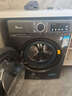 小天鵝（LittleSwan）滾筒洗衣機(jī)全自動(dòng)家用【TG120V098WDT】12公斤大容量 超薄 節(jié)能 內(nèi)衣洗 家電國家補(bǔ)貼20% 以舊換新 曬單實(shí)拍圖