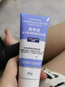 小藍管維a醇面霜40g*2早C晚A入門(mén)晚霜細膩嫩膚520禮物 曬單實(shí)拍圖