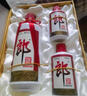 郎酒 子母郎禮盒+郎牌郎2022特別版500mL 組合套裝 曬單實拍圖