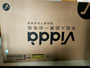 Vidda R Pro 55英寸 海信電視 144Hz高刷 4+64G 一級能效 以舊換新家電國家補貼液晶游戲電視55VR1Q-PRO 曬單實(shí)拍圖