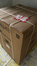 小天鵝（LittleSwan）滾筒洗衣機(jī)全自動(dòng)家用 水魔方【TG120V618PLUS】12公斤 超薄 1.1洗凈比 家電國(guó)家補(bǔ)貼20% 以舊換新 曬單實(shí)拍圖