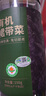 京東京造有機(jī)裙帶菜150g免切免撕自然晾曬高泡發(fā)率涼拌煲湯火鍋食材 曬單實拍圖