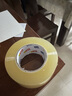 宜之選封箱透明膠帶 48mm*170m*52μm單卷倉(cāng)庫(kù)物流快遞搬家打包寬膠帶  曬單實(shí)拍圖